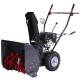 Снегоуборщик (снегоотбрасыватель) бензиновый EVOline SBG 560 E