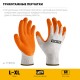 Стержни клеевые универсальные прозрачные Professional Cristal STAYER 7х100 мм 6 шт 2-06817-T-S06  