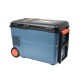 Мобильный холодильник, без АКБ и без ЗУ X2 2*20В