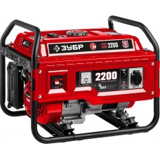 Генератор бензиновый 2200 Вт ЗУБР СБ-2200