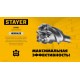 Бур проломной SDS-max PROFESSIONAL HERCULES-4Х STAYER d45x500/600 мм 29319-45-600  