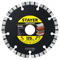 Диск алмазный сегментный BETON 125 мм (22.2 х 7 х 2.0 мм) STAYER 3660-125_z02