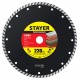 Стержни клеевые универсальные прозрачные Professional Cristal STAYER 1х100 мм 6 шт 0682-H6  