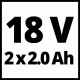 Дрель аккумуляторная Einhell PXC TP-CD 18/50 Li BL, 18В,50Нм,патрон 13мм,2x2,0Ач,кейс (4513896)