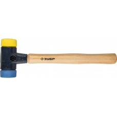 Молоток многофункциональный 40 мм 700 г ЗУБР 2044-40