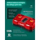ЗУБР 40 В (2x20В), 460 мм, 2 АКБ LMS (4 Ач), газонокосилка аккумуляторная бесщеточная (ГКЛ-4046-42)