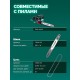 ЗУБР тип 6, 35 см, шаг 3/8?, паз 1.1 мм, 52 звена, шина (71206-35)
