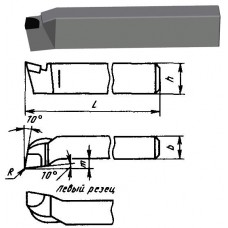 Резец Подрезной отогнутый 16х12х100 ВК8