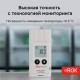 Логгер данных температуры RGK UDL-11 с поверкой