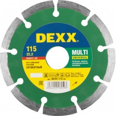 Сегментный алмазный диск Multi Universal, 115 мм, (22.2 мм, 7 х 1.8 мм) DEXX 36701-115_z01