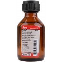 Клей для пластмасс 