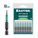 KRAFTOOL OPTIMUM TX 10, 50 мм, 10 шт, биты (26126-10-50-10)