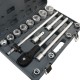 Набор торцевых головок 3/4 6 гр., 19-50 мм, 17 пр., GARWIN PRO, 643550