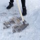 Ледоруб-скребок 200 мм, 1 кг, деревянный черенок, Сибртех (61664)