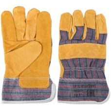 Перчатки спилковые упрочненные 10,5 (12440М)