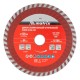 Диск алмазный, отрезной Turbo, 150 х 22.2 мм, сухая резка Matrix Professional (73180)