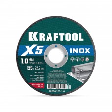 KRAFTOOL X5 INOX 125x1.0 мм по нерж. стали отрезной диск для УШМ (36256-125-1.0_z01)