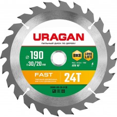 Диск пильный по дереву Fast URAGAN 190х30/20 мм 24Т 36800-190-30-24_z01  