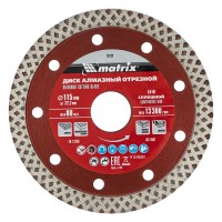 Диск алмазный, отрезной сплошной, 115 х 22.2 мм, сухая резка Matrix Professional (73122)