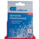 Перчатки трикотажные, акрил, коралл, оверлок Сибртех (68658)