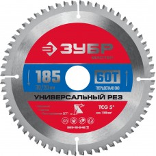 Диск пильный по алюминию 185 x 30/20 мм, 60Т ЗУБР Универсальный рез 36916-185-30-60_z01