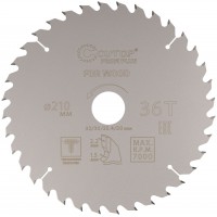 Диск пильный по дереву с тефлоновым покрытием 36Т, CUTOP Profi plus, 210 х 1,5/2,2 х 32/30/25,4/20 мм (75-21036Т)