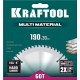 Пильный диск по алюминию Multi Material, 190 х 30 мм, 60Т KRAFTOOL 36953-190-30