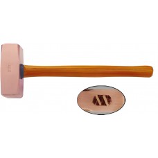Кувалда тупоносая (немецкий тип) 4 кг медь рукоятка дерево искробезопасная 2204B-1016, HORTZ
