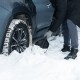 Лопата автомобильная, 230х290х690мм, сверхпрочный полиамид Denzel (61670)