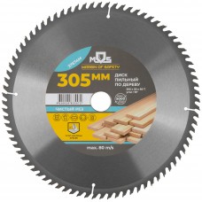 Диск пильный для циркулярных пил по дереву 305 х 30 х 80T (37674М)