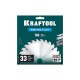 Диск пильный по металлу и стали Metal Cut, 160 х 20 мм, 33Т KRAFTOOL 36954-160-20-33