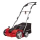 Скарификатор-аэратор электрический Einhell GE-SA 1640, 1600Вт,ширина обр.40см,20 ножей,48л,до 800м2 (3420590)