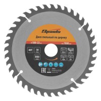 Пильный диск по дереву, 180 х 22 мм, 40 зубьев Sparta (732425)
