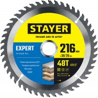Диск пильный по дереву Expert, 216 x 30/20 мм, 48Т, точный рез STAYER 3682-216-30-48_z01