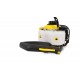 Бензоножницы CHAMPION HT625R(0,75кВт 25,4см? 600мм 5,4кг) HT625R
