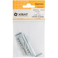 Дюбель с крюком 10х50/6х68 (фасовка по 2 шт.) (25234-2)