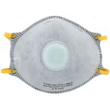 Маска полипропиленовая 4-х слойная, угольный фильтр, с клапаном (12288)