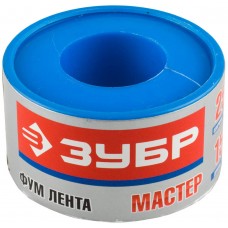 ФУМ лента 0.1 мм?25 мм?15 м 0.40 г/см? ЗУБР 12373-25-040