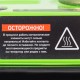 Генератор бензиновый БС-1200, 1 кВт, 230 В, четырехтактный, 5.5 л, ручной стартер Сибртех (94541)