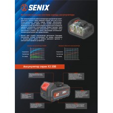 Аккумуляторная батарея Li-Ion, 4.0 Ач, 18650 X6 60В