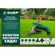 Катушка для триммера М8 Х 1.25 LH ЗУБР КТ-8 71101