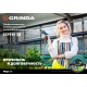 Поливочный шланг EXPERT 5, 1/2 20 м, 35 атм, пятислойный, текстильное армирование, PROLine GRINDA 429007-1/2-20