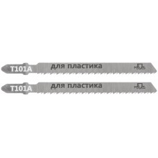 Полотна для эл. лобзика, Т101A, по дереву, HCS, 100 мм, 2 шт. (40800М)