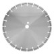 Диск алмазный 350 х 25.4 мм, Железобетон, сухой/мокрый рез, Pro Matrix (731103)