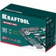Набор инструмента универсальный 152 предм., (1/2+1/4) GRAND-152 KRAFTOOL 27978-H152