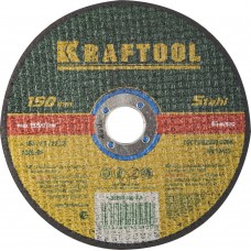 Круг отрезной по металлу 150 x 2.5 x 22.2 мм, для УШМ KRAFTOOL 36250-150-2.5