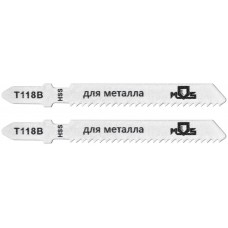 Полотна для эл. лобзика, T118B, по металлу, HSS, 75 мм, 2 шт. (40821М)