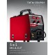ЗУБР MIG & CUT 5-в-1, MIG / MAG, PLASMA CUT, FCAW, MMA, TIG, 220 А, полуавтомат сварочный, с газом / без газа, горелка ПСГ-220 (ПСГ-М9-220-Р)