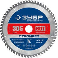 Диск пильный по строительной древесине 305 х 30 мм, 60Т Профессионал Стройрез ЗУБР 36931-305-30-60