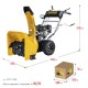 Снегоуборщик бензиновый с электростартером EXTREM STEHER 56 см GST-756E  